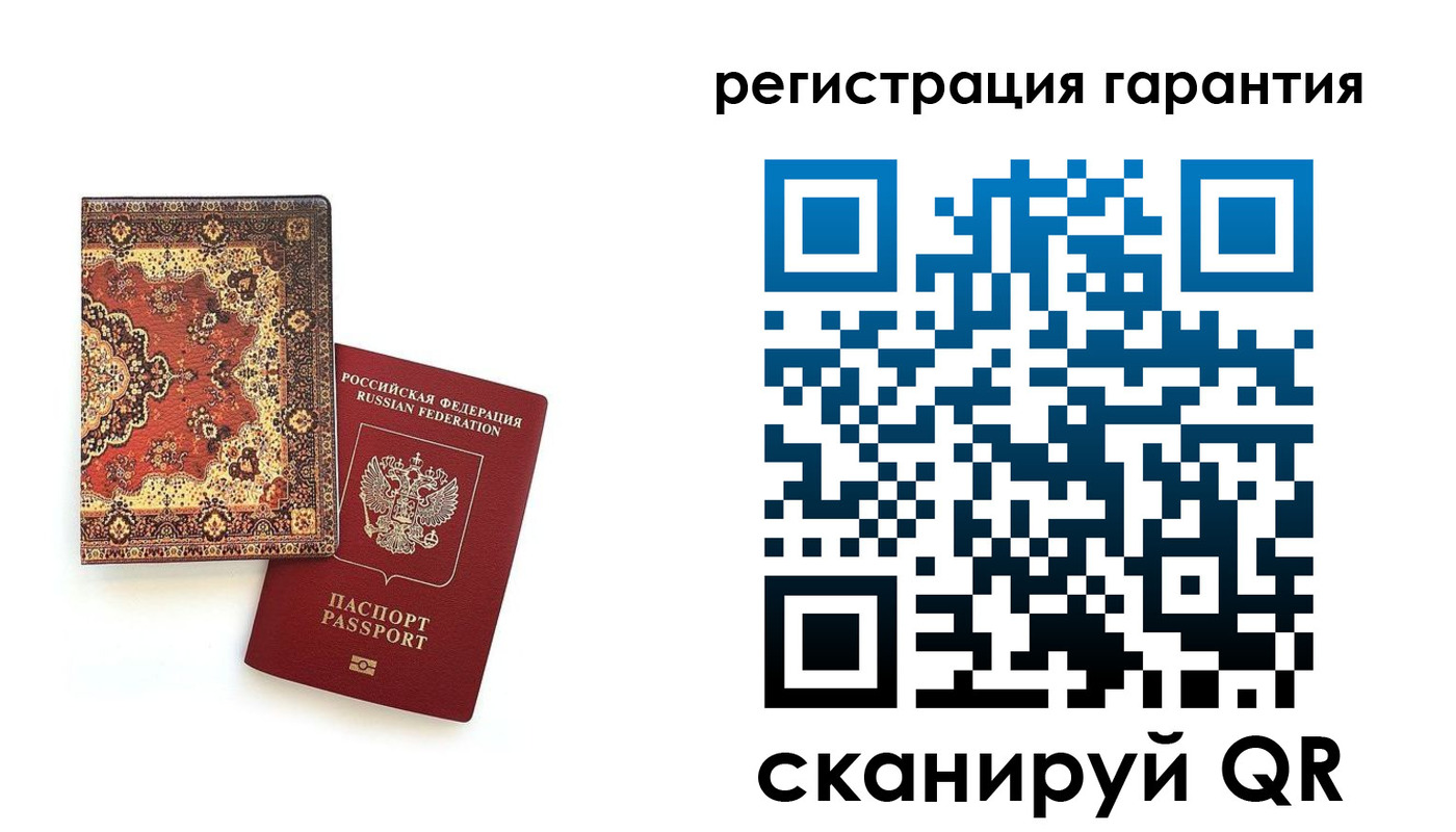 прописка для военкомата в Тамбовской области
